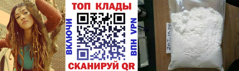 Где найти наркотики Новодвинск ГАШ  Каннабис  АМФЕТАМИН  А ПВП  Меф  КОКАИН 