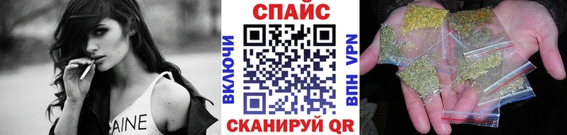 МЕГА как зайти  нарко площадка какой сайт  БУТИРАТ бутандиол  Новодвинск 