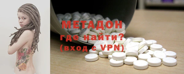 героин Алексин