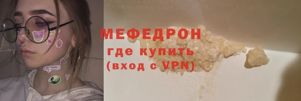 гидра Аркадак