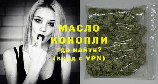 гидра Аркадак