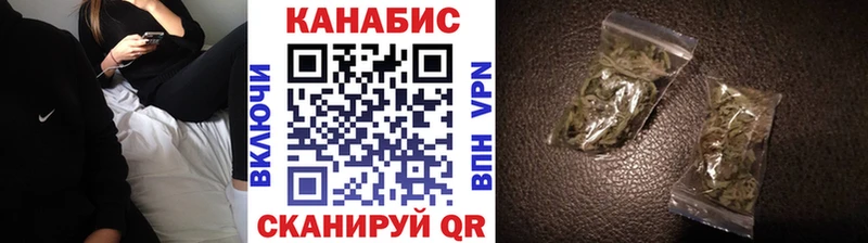 Бошки Шишки планчик  Новодвинск 